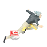 One-Punch Man - Garou Figure image number 1